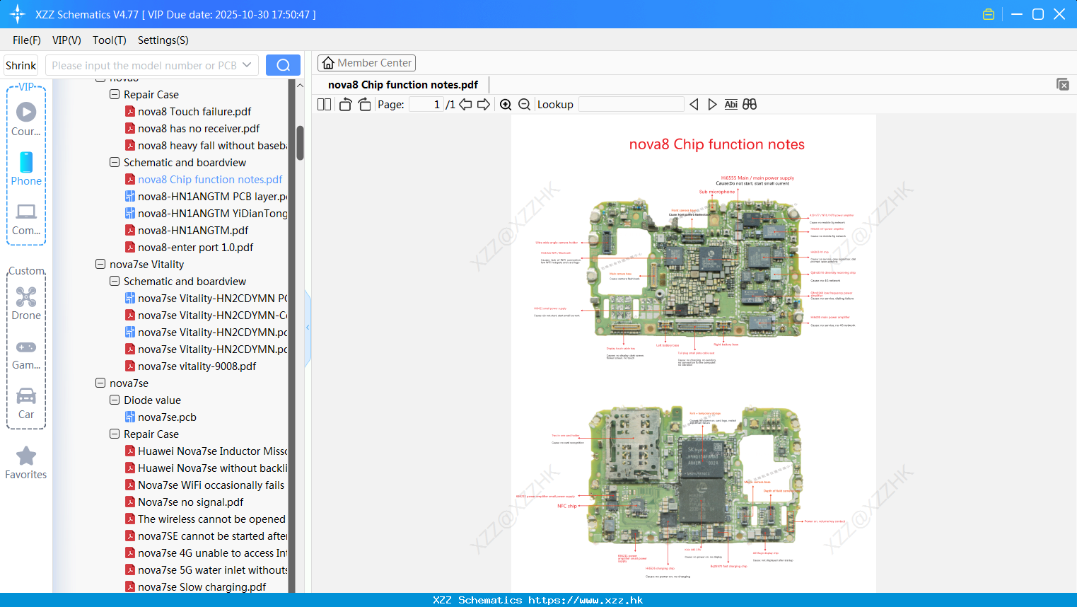 Huawei Nova8 Chip Function Notes